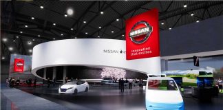 Nissan lleva la hospitalidad japonesa a CES con el nuevo concepto Ariya