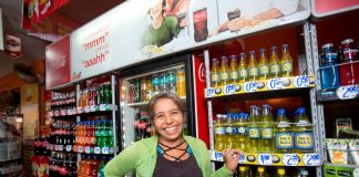 PERÚ: PRESENTAN LA ‘ESCUELA DE NEGOCIOS VIRTUAL PARA BODEGUEROS’