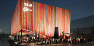 Puente Q’eswachaka será puerta de entrada de pabellón peruano en la Expo 2020 Dubái