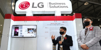 TECNOLOGÍA LG MICRO LED OBTIENE PREMIO PRESIDENCIAL EN LA INTERNATIONAL LIGHT CONVERGENCE EXPO 2021