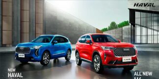 GREAT WALL MOTORS apunta invertir us$1.850 millones en brasil para producción de vehículos híbridos y eléctricos