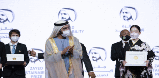 Premio Zayed a la Sostenibilidad abre inscripciones para el ciclo 2023