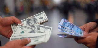 Actividad de cambio de dólares se reduce en 50% por orden de inamovilidad