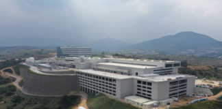 Ford México inauguró el Centro Global de Tecnología y Negocios con una inversión de 260 millones de dólares.