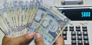 Lo Que Debes Saber Sobre El Pago De La Gratificación De Diciembre 2022.