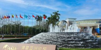BFA: vivo fue elegido representante de las empresas de innovación tecnológica en China durante este evento