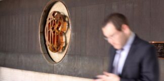 El BCR señalo que la economía peruana crecería 2.8% en el segundo trimestre.
