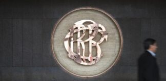 FMI reafirmó acceso del Perú a la línea de crédito flexible por sus sólidos fundamentos macroeconómicos