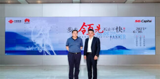 China Unicom Beijing y Huawei presentan los logros del proyecto de innovación de capital 5G en 2023