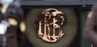 BCR redujo la tasa de interés de referencia: ¿Qué significa para el peruano de a pie?