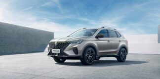 MG Motor: ALL NEW RX5 – Conectividad sin igual