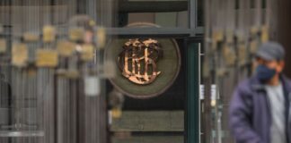 BCRP redujo la tasa de interés de referencia a 7,00%