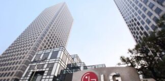 LG anuncia resultados financieros 2023