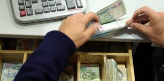Caja Piura impulsa la inclusión financiera con la apertura de cuenta de ahorro desde plataforma web