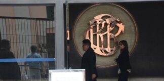 BCRP reduce encajes en soles a 5,5% desde abril