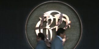Exectativa de inflación a 12 meses dentro del rango meta por quinto mes consecutivo
