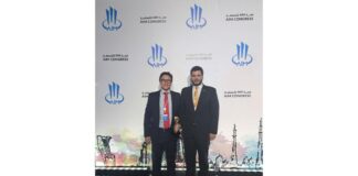 Invest in Bogota ha sido galardonada como la mejor agencia de promoción de inversión de Latinoamérica y el Caribe