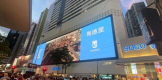 Turismo de Madrid y Worldcom OOH promueven la capital española en Hong Kong con una campaña de gran impacto