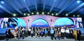 Este 29 y 30 de octubre se realizará la primera edición de PERUMIN Jóvenes