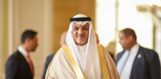 VISION 2030: 11 áreas de crecimiento del Reino de Arabia Saudita