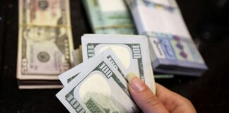 Potencia tu dinero: cómo obtener el mejor tipo de cambio en Perú al instante