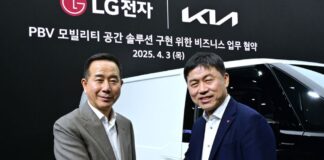 LG se asocia con KIA para presentar soluciones para el interior de vehículos impulsadas por AI