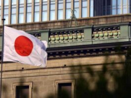 El Banco de Japón inicia la venta de sus ETFs: un giro que sacude a los mercados asiáticos