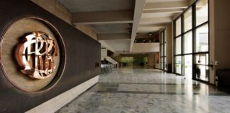 BCRP redujo la tasa de interés de referencia a 4,25%