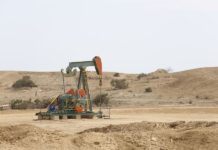 Perupetro concluye calificación de SPT Energy Group para operar el Lote VI