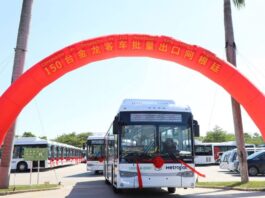 Empresa argentina incorpora 150 buses chinos a GNC en plena negociación comercial con Estados Unidos