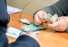 Remesas del exterior aumentaron 9,4% en el tercer trimestre de 2025