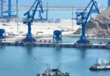 CAF presentará estudio para fortalecer eje logístico Callao-Chancay y vínculos con Asia