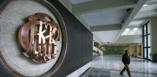 BCRP pide disciplina fiscal para contener déficit y frenar aumento de la deuda