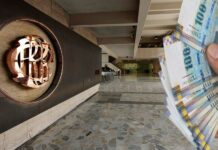 Histórico repunte: Reservas Internacionales del BCRP llegan a su nivel más alto en dos años