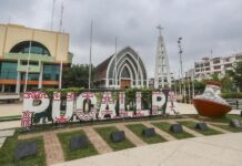 Ucayali impulsa acciones para fortalecer el turismo, la artesanía y las exportaciones regionales