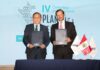 ADEX y CEPLAN se unen para impulsar el comercio exterior peruano