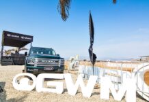 GWM hizo vibrar el Ronex Park en Lurín con la Tank, Poer y Haval en la fecha final del Super Prime del Rally Mobil