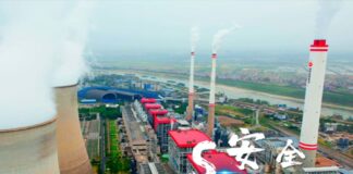 Huawei impulsa la transformación verde de la energía térmica con 5G-A y IA en la Central Eléctrica de Hanchuan