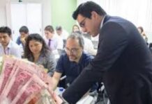 Suben sueldos en el Estado: MEF aprueba incrementos salariales desde enero de 2026