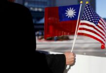 Acuerdo Estados Unidos Taiwan