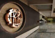 El BCRP abre una nueva ventana para los fondos de pensiones peruanos