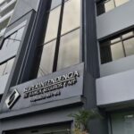 SBS plantea reglas para que bancos informen a usuarios sobre fallas tecnológicas y ciberataques