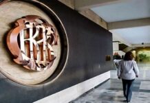 BCR logra estabilidad de precios: inflación en Lima Metropolitana cerró 2025 en 1,51%