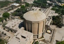 Congreso aprueba ley que permite reactores nucleares modulares para generar electricidad en Perú