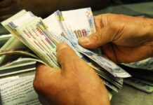 Pretensión salarial en Perú alcanza S/ 3,334 y brecha de género se acerca al 10%, según Bumeran