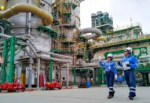 Minem anuncia cambio en directorio de Perupetro en medio de crisis energética