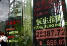 Hang Seng Index cae 2,14% y profundiza corrección semanal