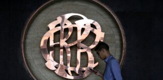 BCRP eleva proyección de crecimiento a 3,2% para 2026 pese a riesgos climáticos y energéticos