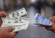 Dólar y sol peruano: estabilidad cambiaria se mantiene mientras el mundo mira a la Reserva Federal