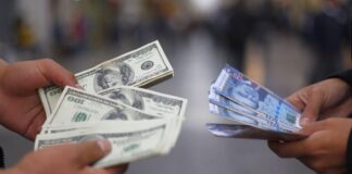 Dólar y sol peruano: estabilidad cambiaria se mantiene mientras el mundo mira a la Reserva Federal